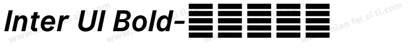 Inter UI Bold字体转换